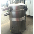 High Effient Circular Vibrating Sieve with Classification